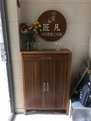 -匠凡皮肤管理工作室