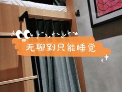 -庄子梦然·城市微度假·24h按摩·推拿·spa
