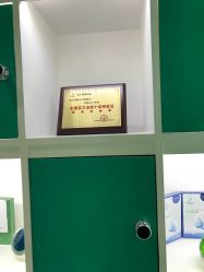 -清颜专业祛痘连锁店