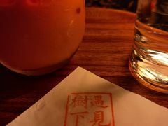 -樹下遇见树·咖啡