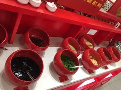 自助调料-陳艳红火锅(港汇店)