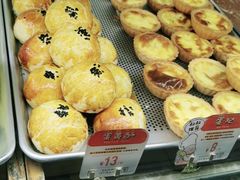 -西村叔叔的店(黄岛青医附院店)