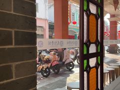 -民信老铺(华盖路店)