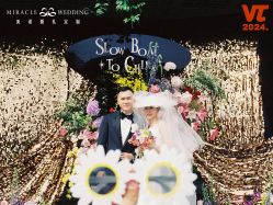 -美诺婚礼策划·求婚策划