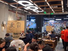 -破店肥哈·东北烧烤·夜宵(南山保利店)