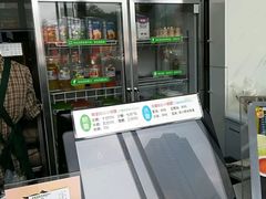 -察理王子(大润发店)