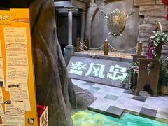 -暴风岛沉浸式体验馆(百联世纪店)