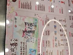 -DQ·蛋糕·冰淇淋(通州万达店)