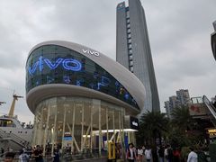 -vivo官方授权体验店(太子路店)