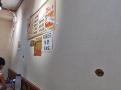 -妈妈手(山大总店)