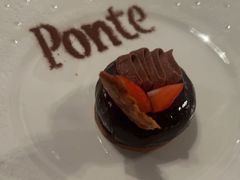-Ponte 意大利餐厅
