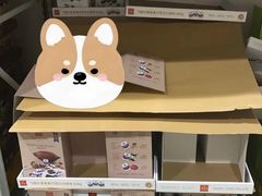 -山姆会员商店(亦庄创意生活广场店)