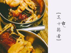 -哈哈碳都·牛肋条无限自助烤肉(台江万达店)