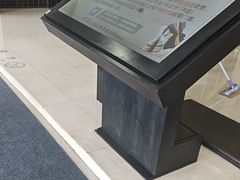 -纽斯桑拿会所(东绣路店)