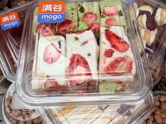 -满谷宝栗(奥林匹克店)