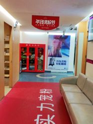 -深圳美莱医疗美容医院