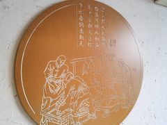 -韩邦朝天锅