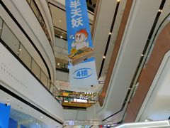 -万达广场(桂林高新店)