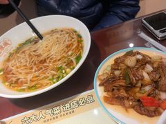 -老淮城·长鱼面(河下古镇店)