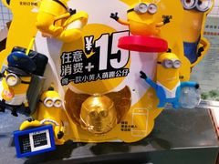 -麦当劳(捞品城店)
