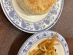 -老三羊汤【北兴隆街店】