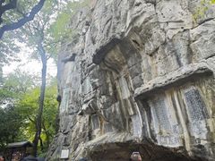 -桂林独秀峰王城景区