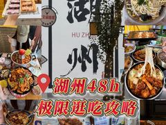 -衣裳街历史文化街区