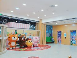 -多元宝贝世界(曲江彩虹谷店)