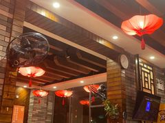 -秦园陕西手工面馆(番禺节能科技园店)