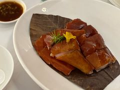 -火璽·園