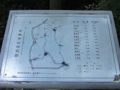 -西湖风景区十里琅珰-五云山