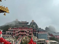 -老君山风景名胜区