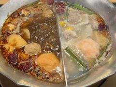 -湊湊火锅·茶憩(上海合生汇店)