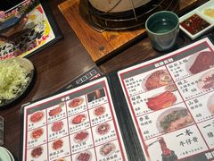 -蒜香焼肉PURUSHIN(马场路店)