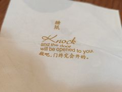 -糖纸甜品(印象城店)