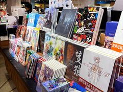 -方所(华润万象城店)