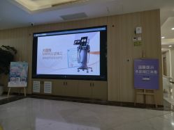 -上海伊莱美医疗美容医院