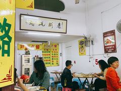 -老彬专工蚝烙糕粿