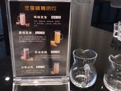 -蓉诚小厨(黄田坝店)