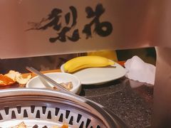 -梨花自助烤肉(天河城店)