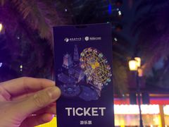 -三亚海昌梦幻海洋不夜城