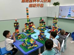 -童程童美·信息学竞赛·机器人编程·少儿编程(通州万达校区)