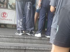 -六广门毛阿姨糯米饭