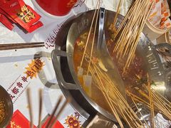 -大芊金重庆串串火锅(南京路店)