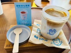 极地dirty-BE YOLO必有乐&小红帽三明治