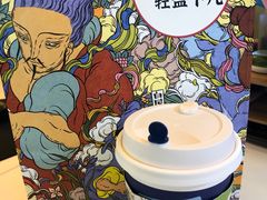 -瑞幸咖啡(石榴中心店)