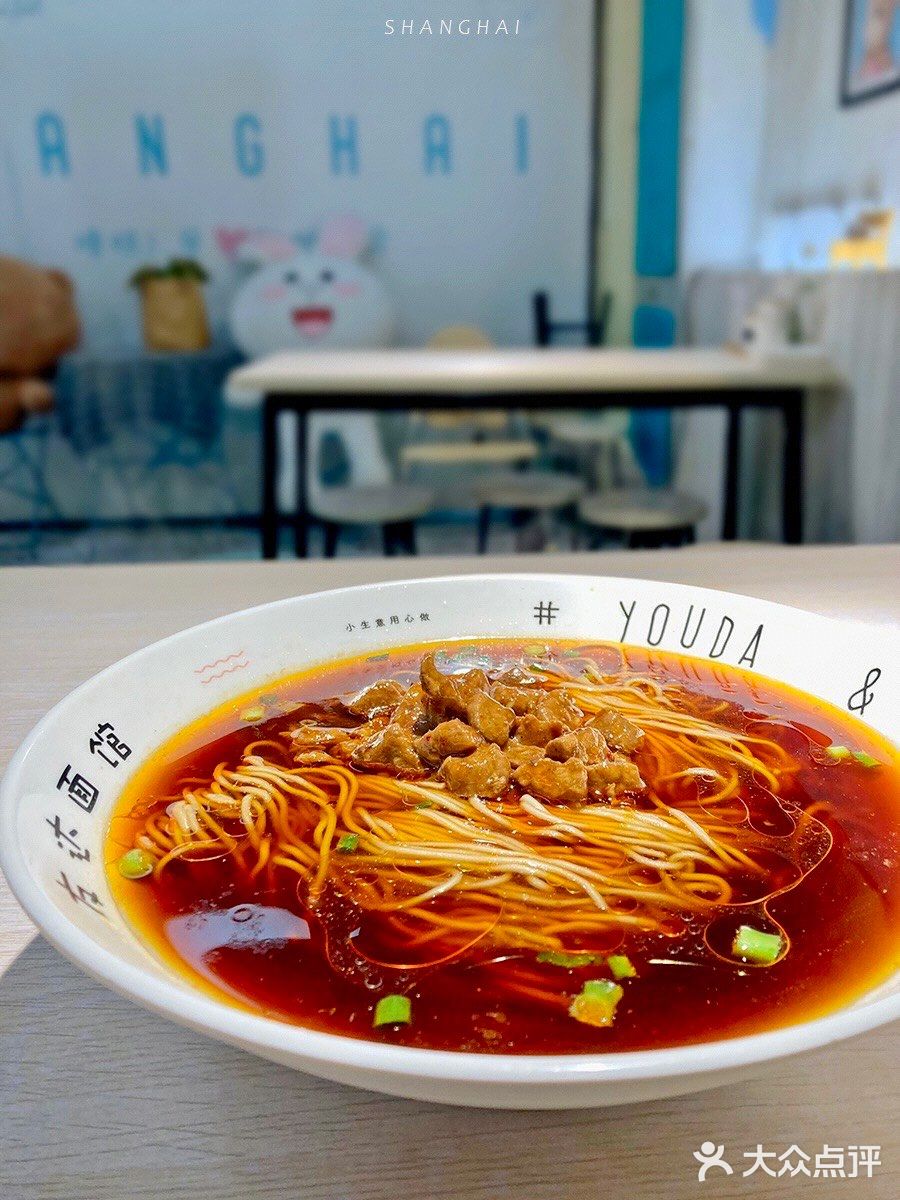 近日几碗｢辣肉面🍜｣真让人生气💣💣