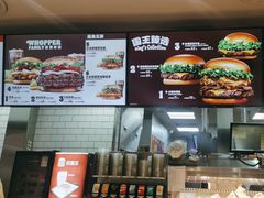 -汉堡王(珠海机场出发层B区店)