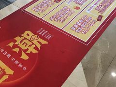 -万达广场(万州店)