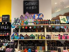 -LUSH(威尼斯人店)